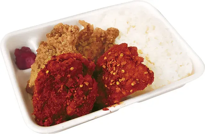 激辛あいもり弁当